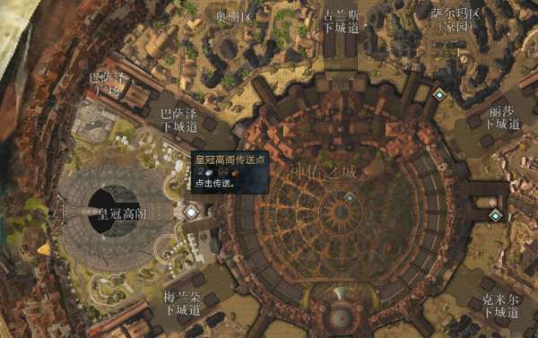 激戰(zhàn)2四風(fēng)節(jié)14個(gè)成就解鎖簡易流程攻略