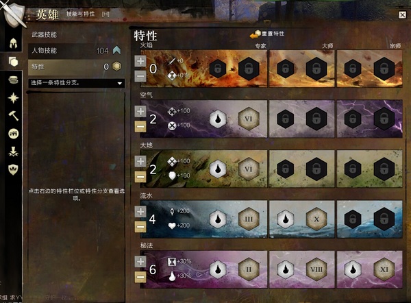 QQ截图20140607232833.jpg