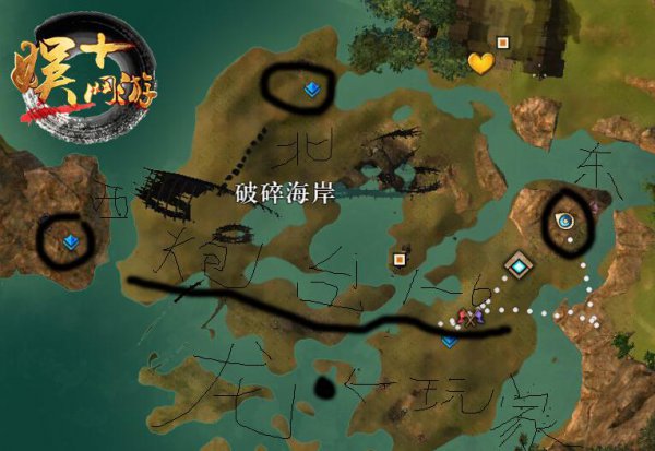 图二:僵尸龙分配的任务点