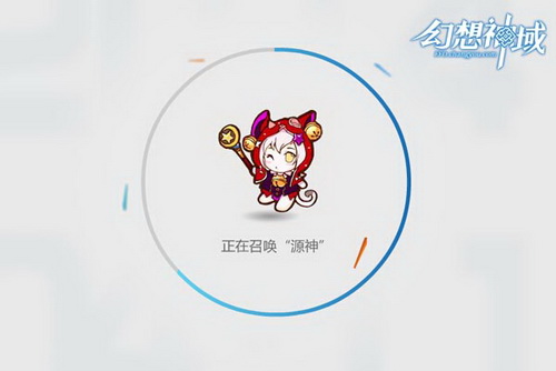 《幻想神域》国服首测 一大波源神正在接近