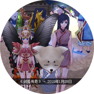 游戏访:《幻想神域》4.11首测 武侠做不过大陆