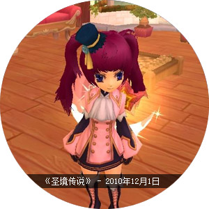 游戏访:《幻想神域》4.11首测 武侠做不过大陆