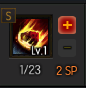 陨石.png