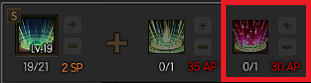 滞重立场.png