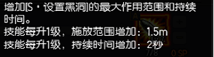 黑洞1.png