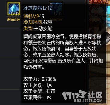 20140728103105039.jpg