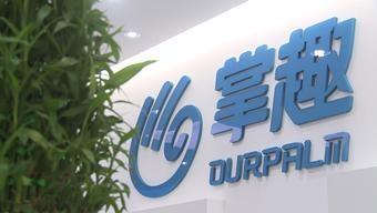 12万左右的车_2个公司 收入12万(3)