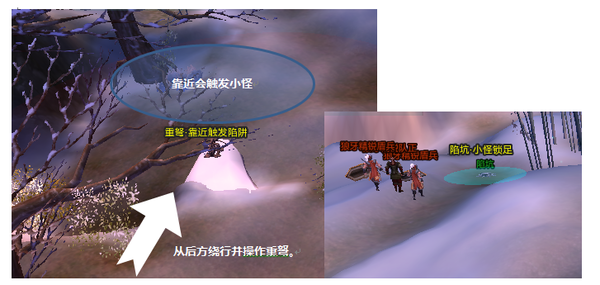 点击放大