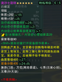 20140219151200771.jpg