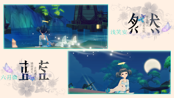 149374-06314b66a2fe572066b38bb9e2daf66a_副本.png 点击放大
