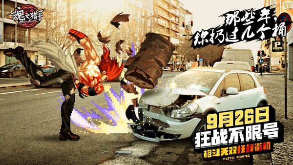 图01:创意平面.jpg