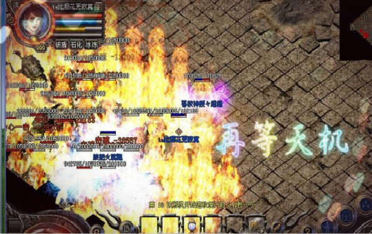 17173网游排行榜_手机处理器排行榜(4)