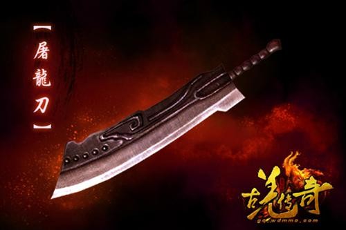 无需淬炼强化   《古羌传奇》神兵对应战法道三大职业有屠龙刀,裁决