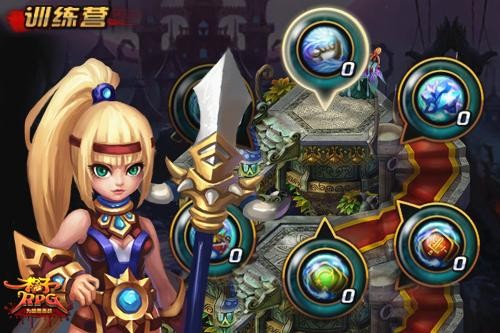 格子RPG最新图片