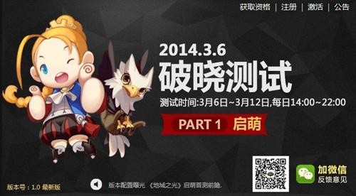 17173 人口_...ifty视频 17173魔兽世界专区 中国游戏第一门户站