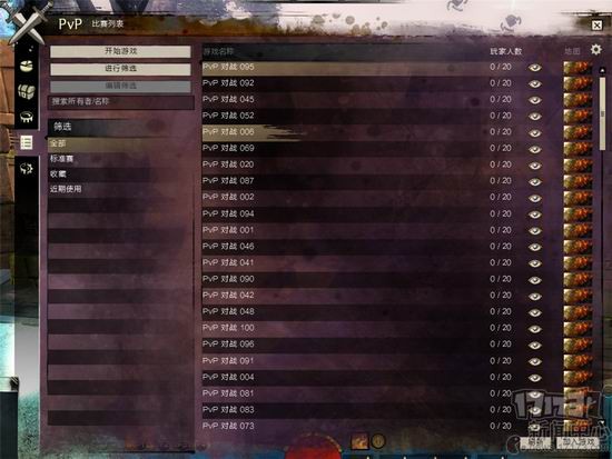 激战2,PVP,地图最新图片