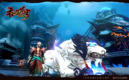 1.76暗黑修仙版本传奇游戏截图3