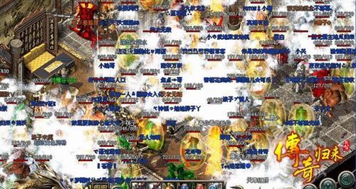 传世封神血煞