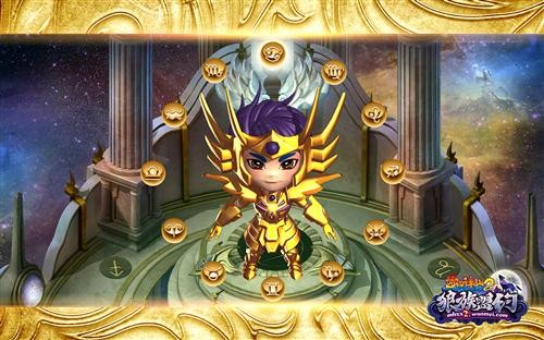 巨蟹宝宝星座梦幻狮子齐聚《星座诛仙2》狮子座最不喜欢哪个处女图片
