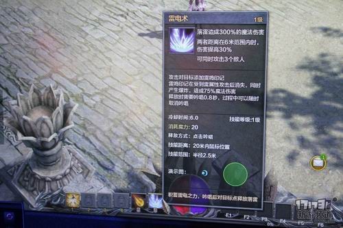 传奇世界私服怎么登录