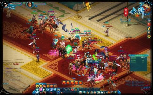 {{keywords}}最新图片