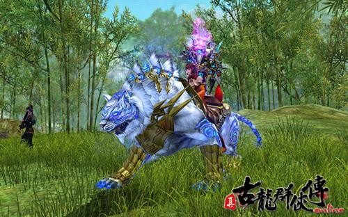 马踏天下《真古龙群侠传ol》坐骑展示图片