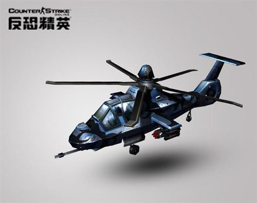 卡曼奇武装直升机