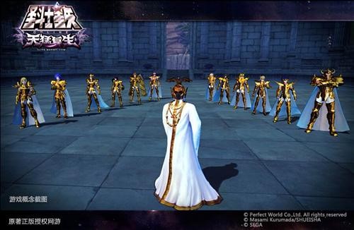 新闻中心 圣斗士星矢 正文 【教皇系统使圣域活力倍增】 《圣斗士星矢