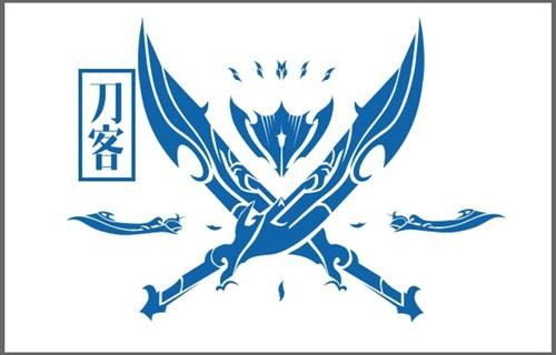 交叉的双刀寓意门派弟子的骁勇善战,刀刃的碎片提醒着人们这是一个
