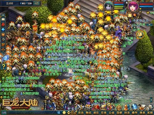 巨龙大陆最新图片
