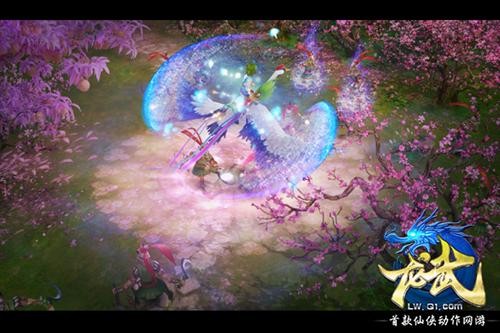 龙武最新图片
