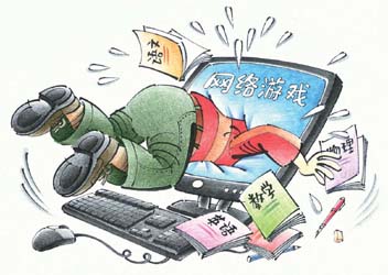 通常假期都在加班,孩子常常一个人在家,没事就玩玩网络游戏,有时候