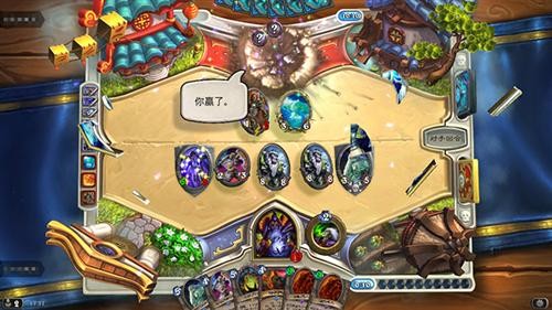 炉石传说:竞技场门票不降价 或增更多龙类卡牌