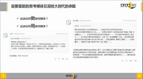 赵佳最新图片