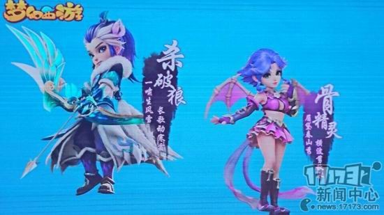 梦幻西游手游正式揭晓2015年1月封测