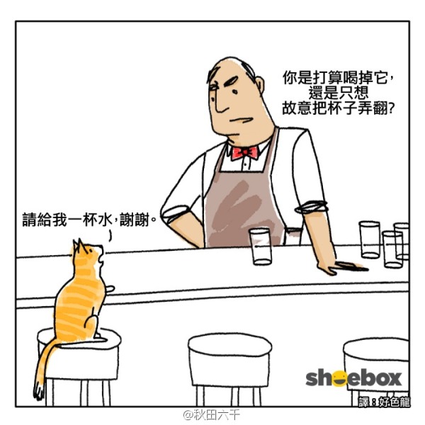 20140613155837933.jpg