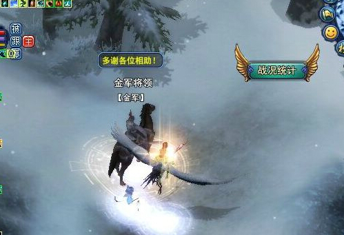 觉华岛刷分攻略