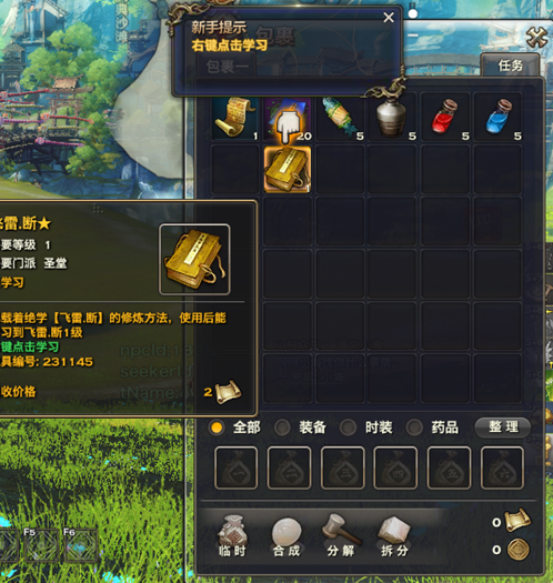3.png