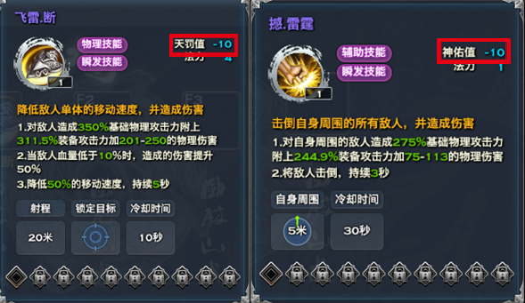 9.png
