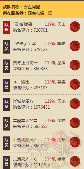 20140906132652241.jpg
