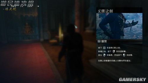 游戏机频道 17173