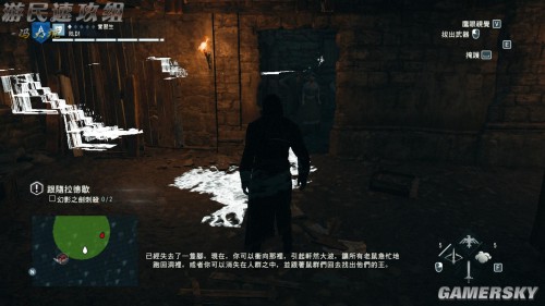 游戏机频道 17173