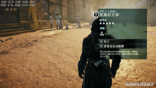 游戏机频道 17173