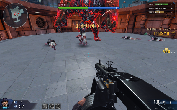 shot_2013_11_22_15_29_55.png