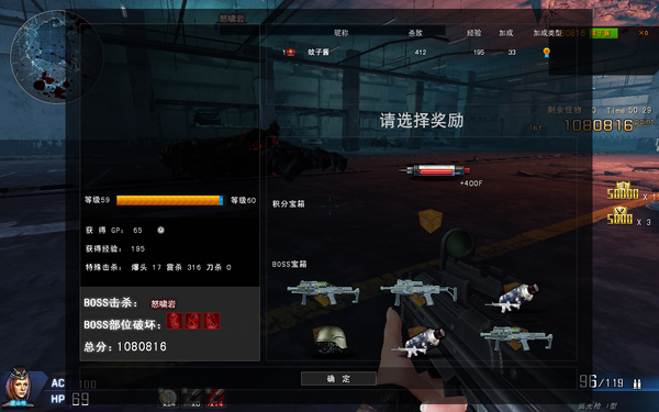 shot_2013_10_11_20_30_53.png