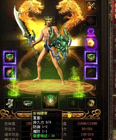睡眠产业或成健康消费领域新经济增长点