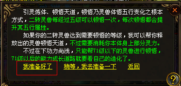 20140313225522179.jpg
