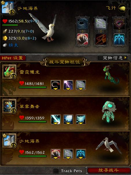 20140622154017064.jpg