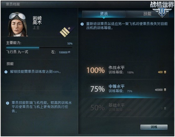 在此输入图注