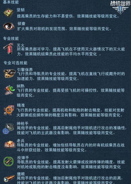 在此输入图注